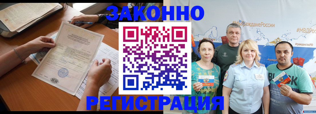 форма 3 в Приозерске